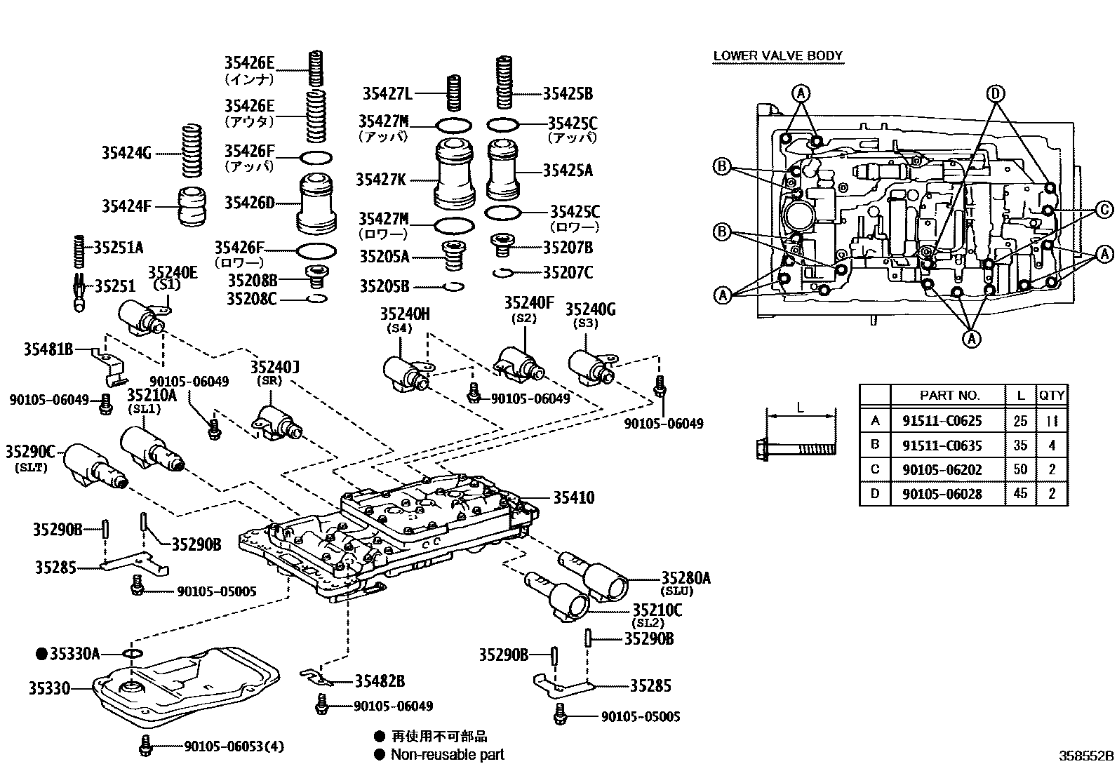 Parts diagram