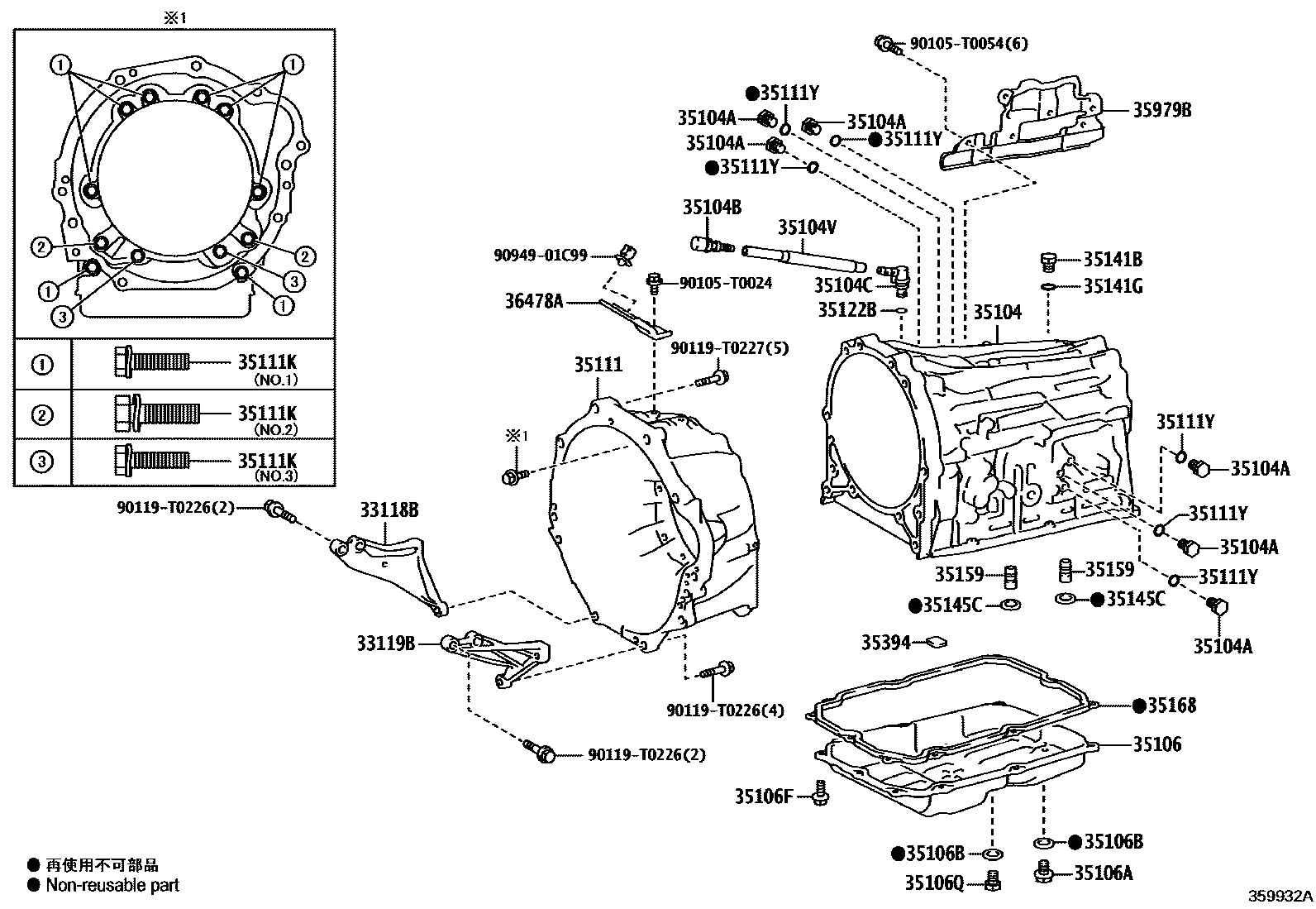 Parts diagram