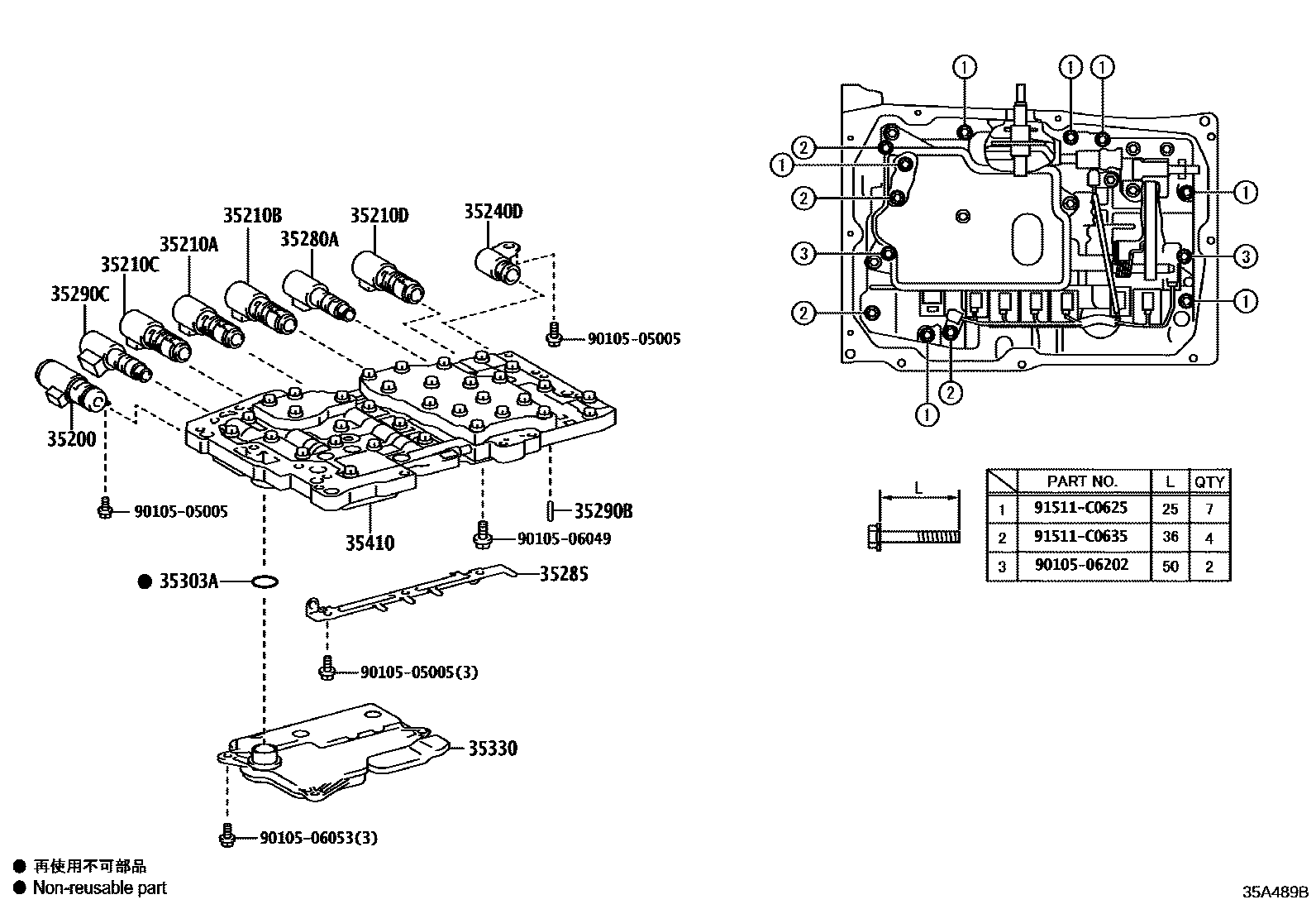 Parts diagram