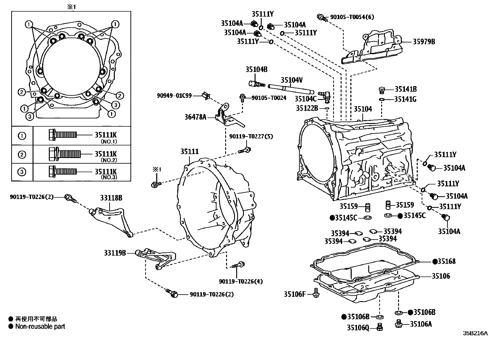 Parts diagram