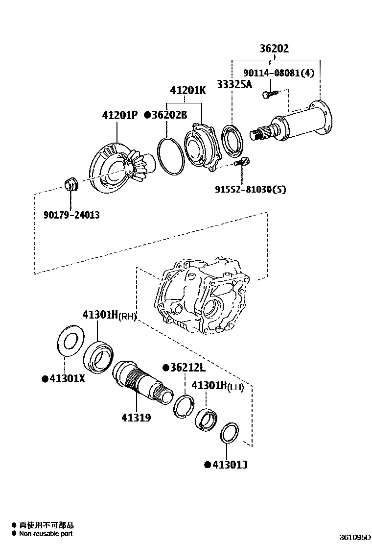 Parts diagram