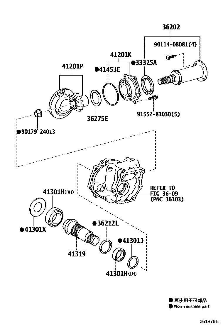 Parts diagram