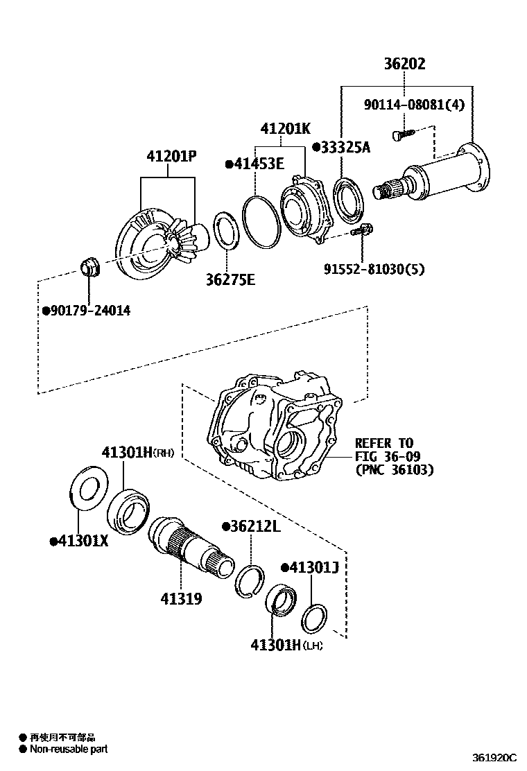 Parts diagram