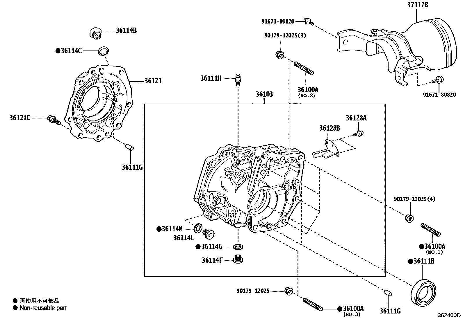 Parts diagram