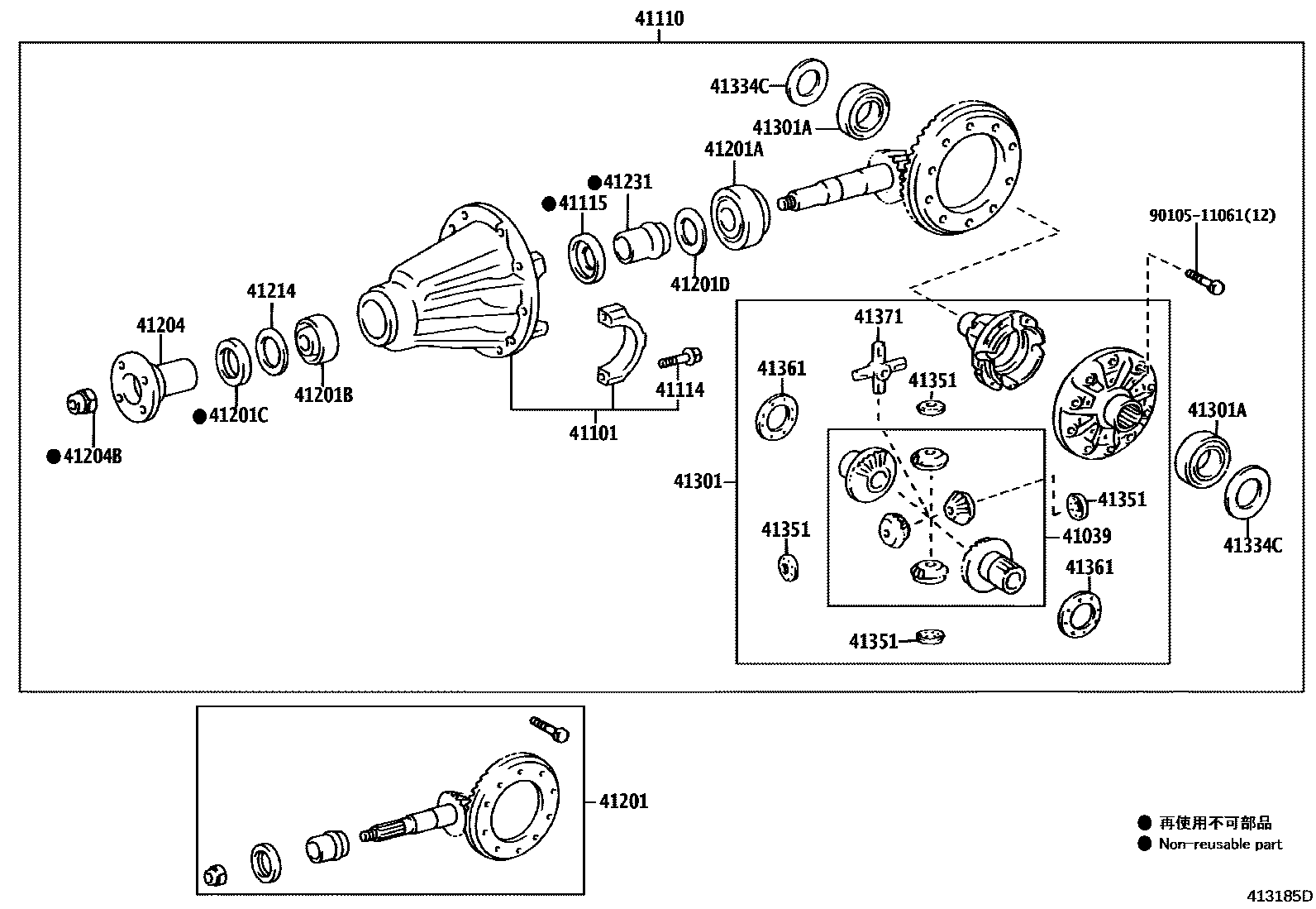 Parts diagram