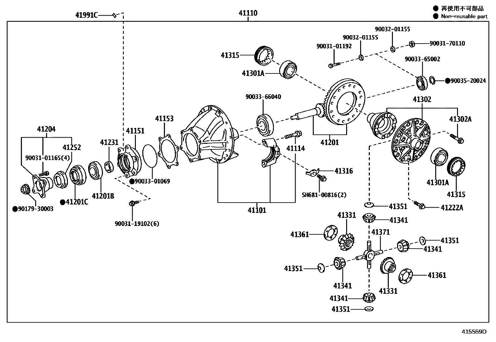 Parts diagram