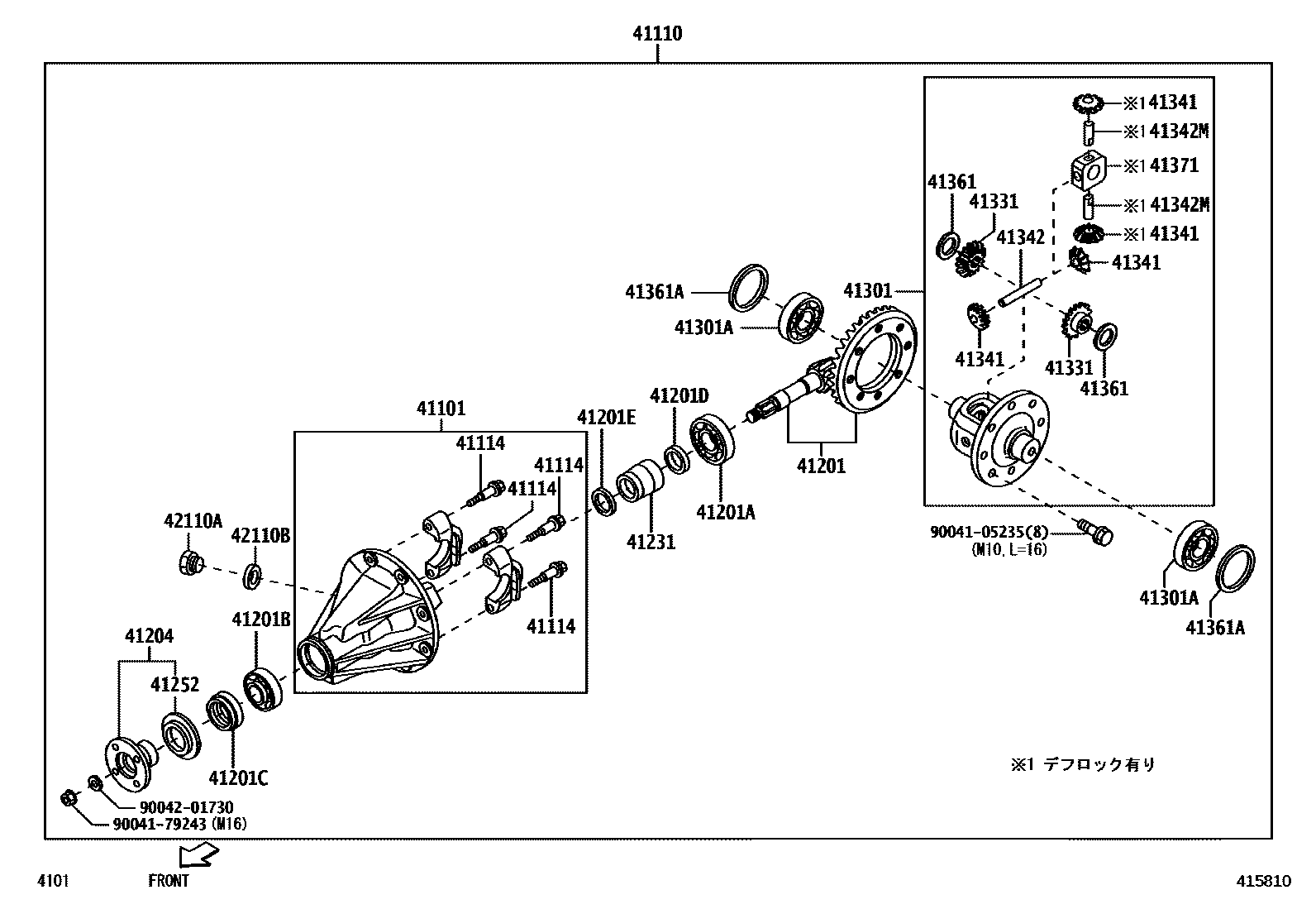 Parts diagram