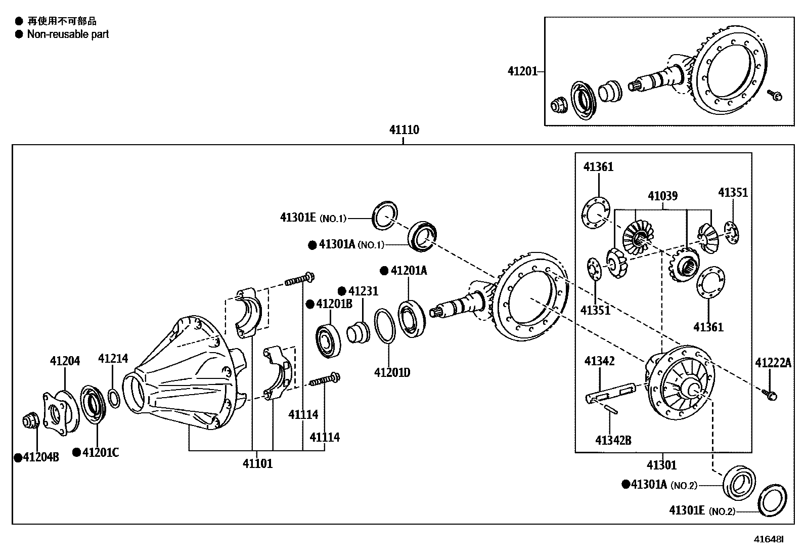 Parts diagram