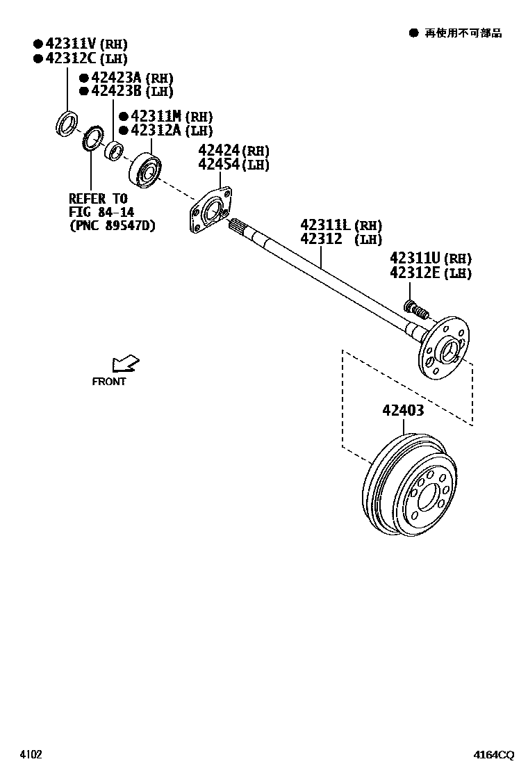 Parts diagram