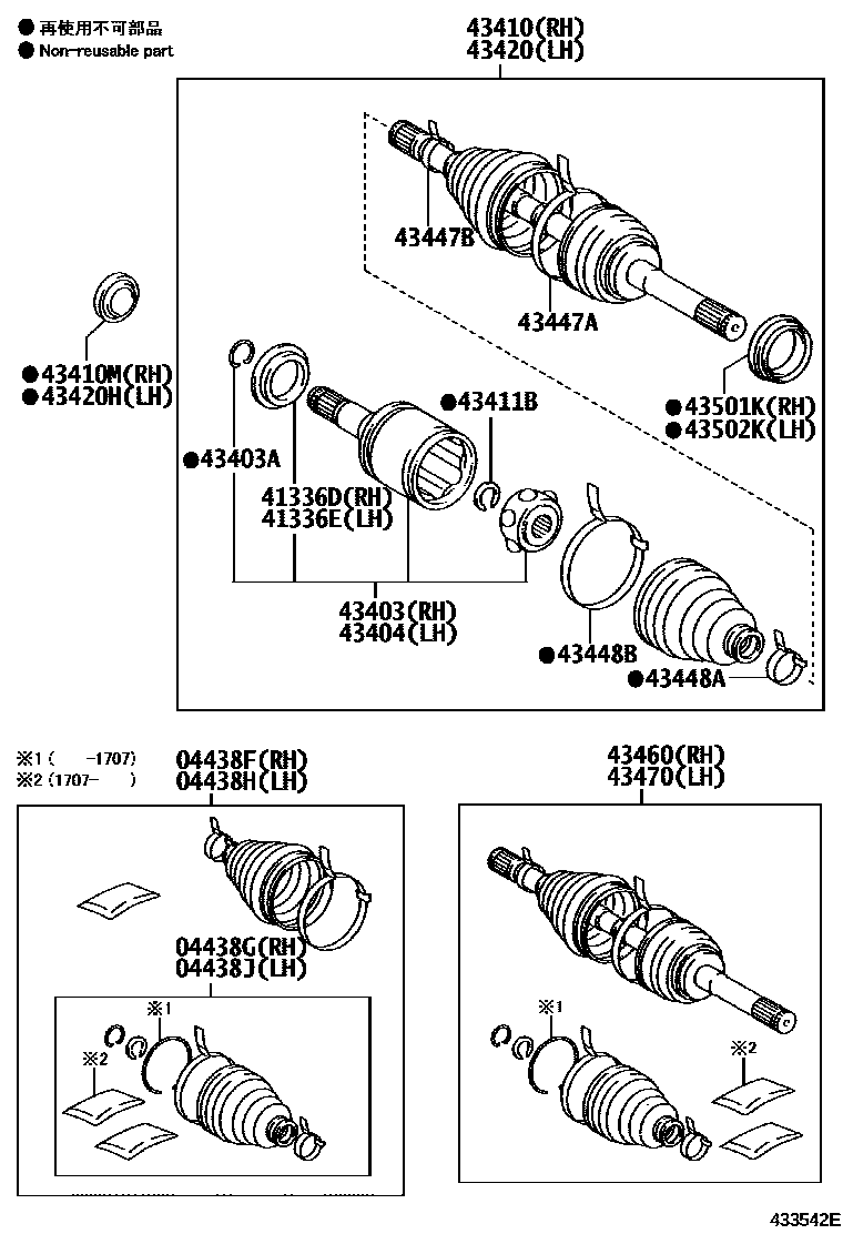 Parts diagram