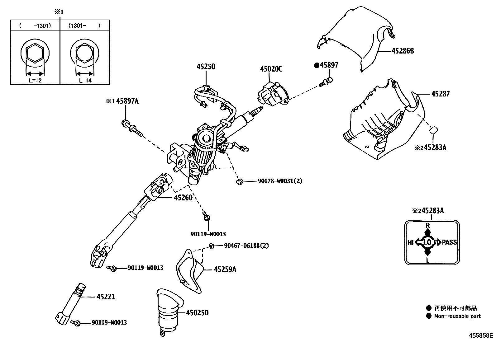 Parts diagram