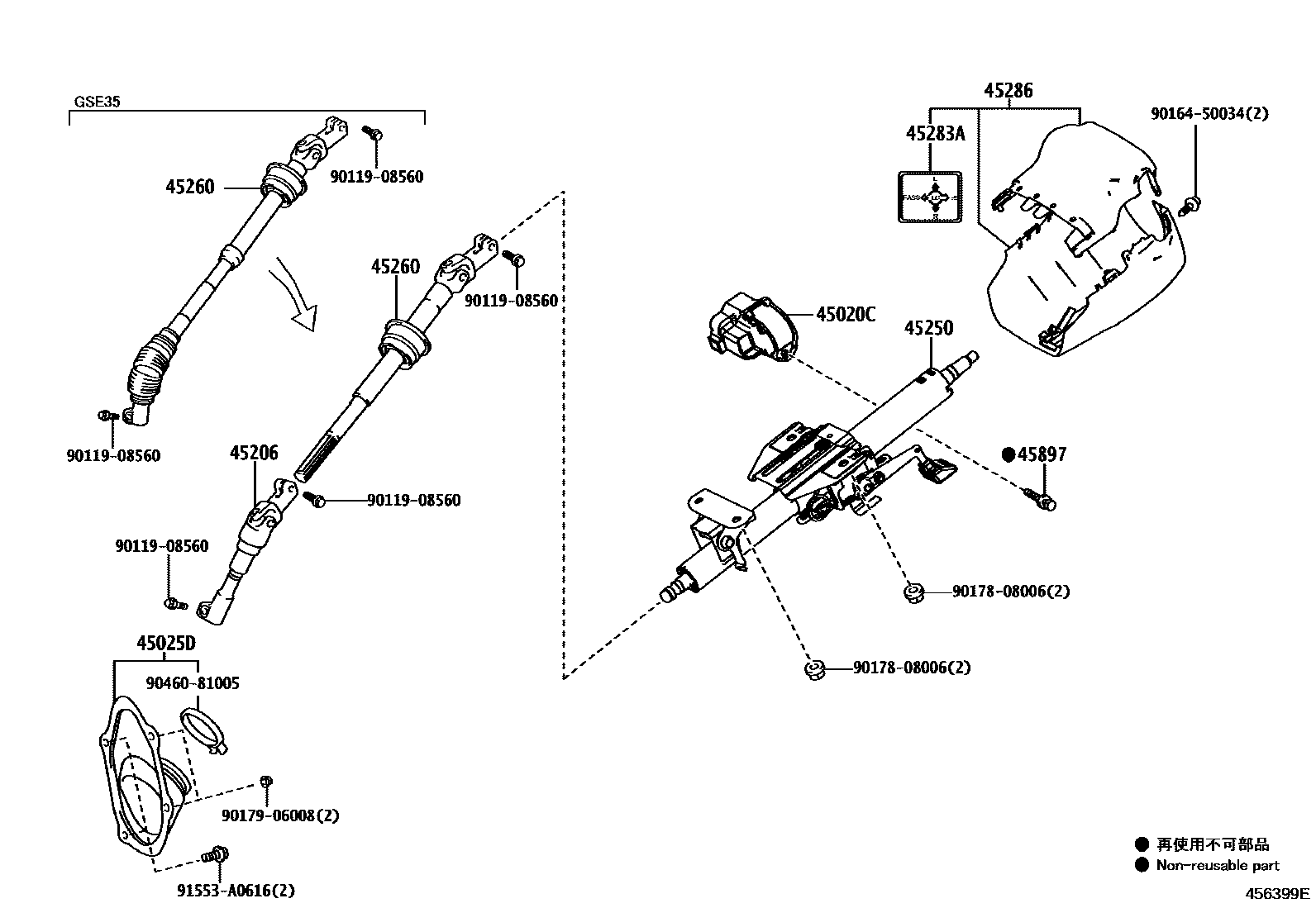 Parts diagram