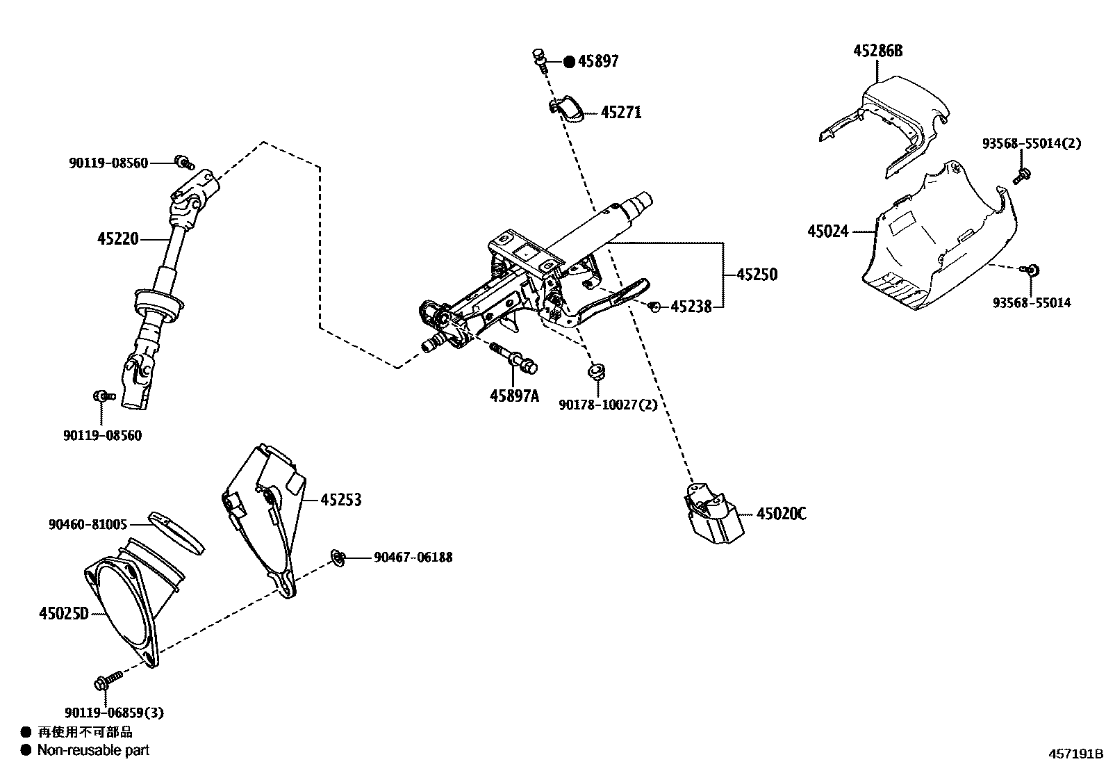 Parts diagram