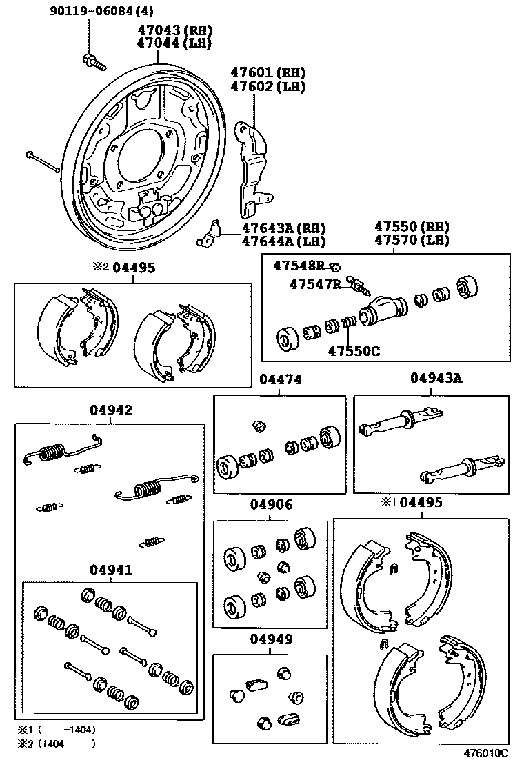 Parts diagram