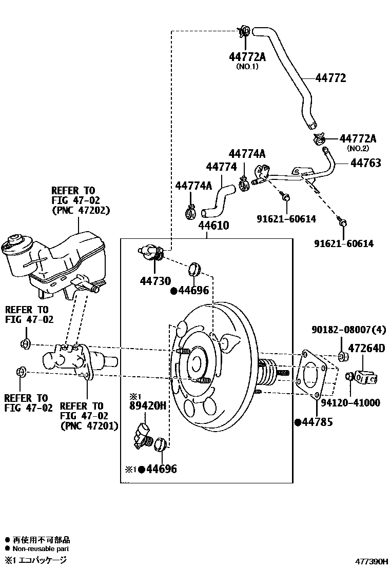 Parts diagram