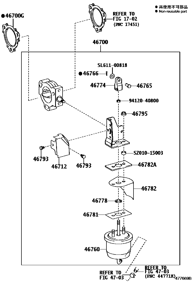 Parts diagram