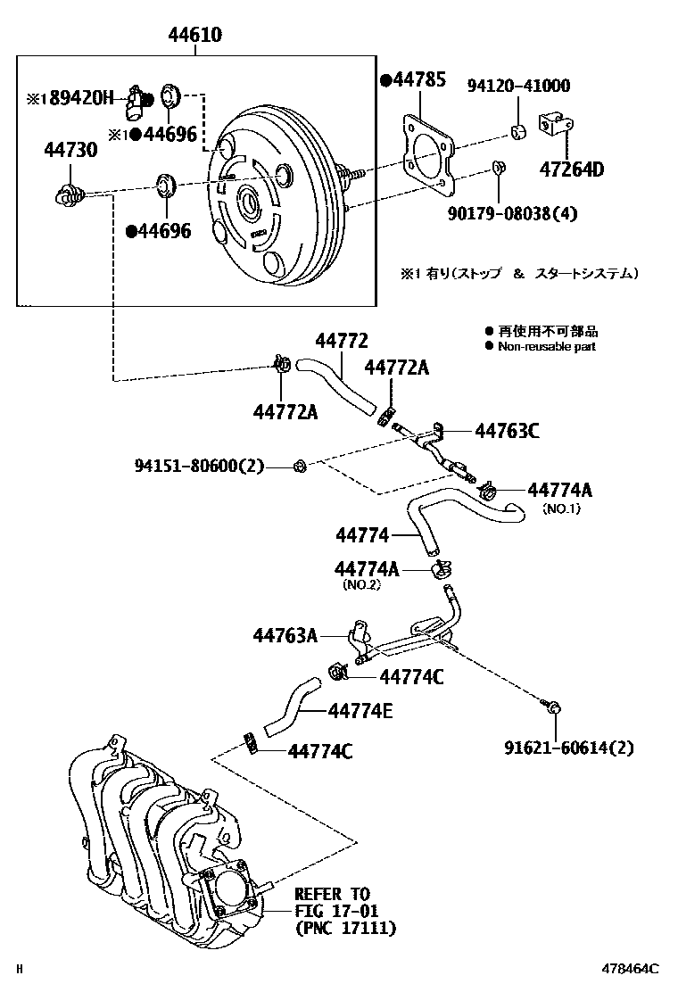 Parts diagram