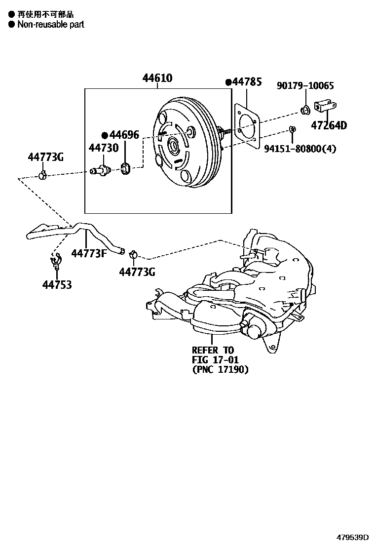 Parts diagram