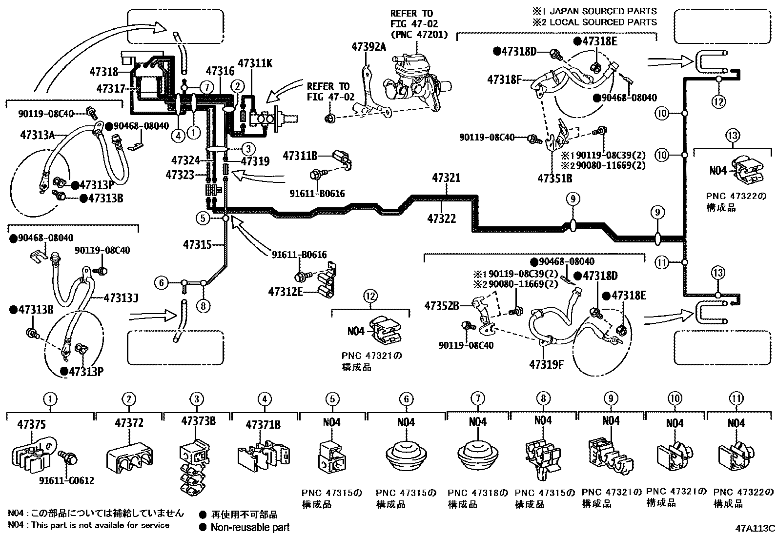 Parts diagram