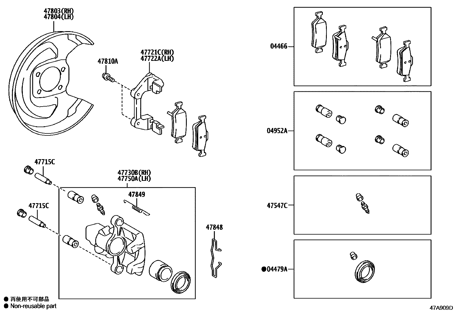 Parts diagram