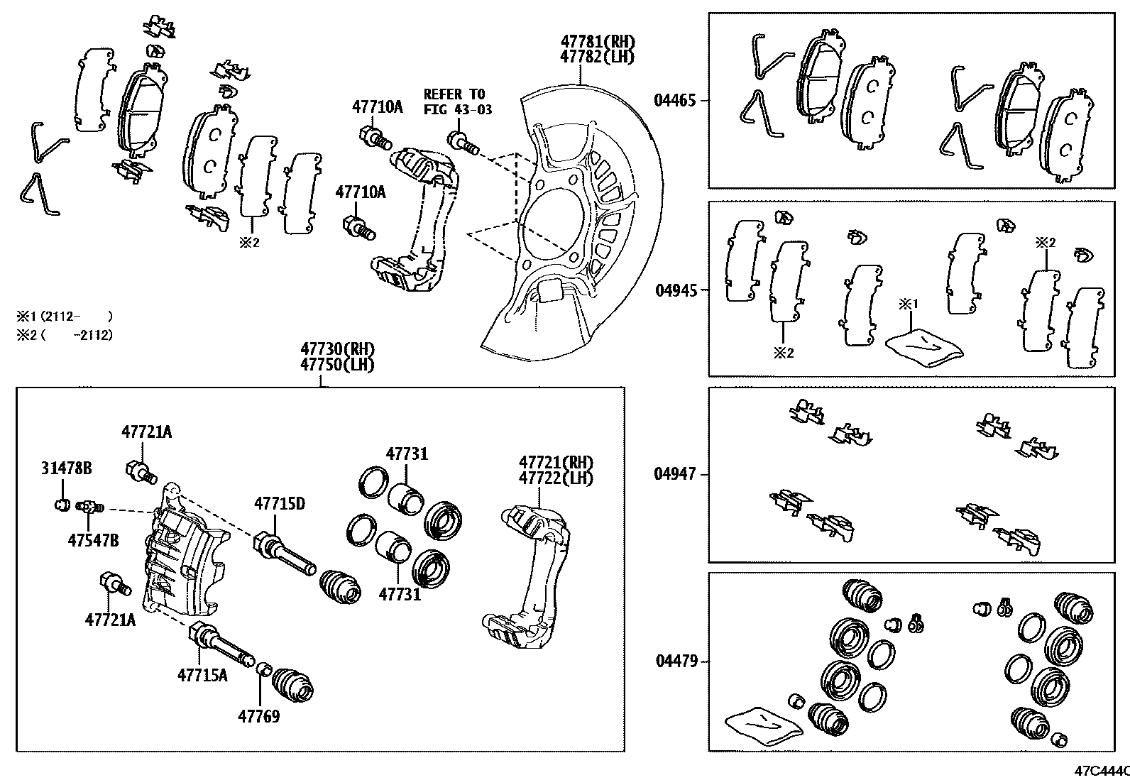 Parts diagram