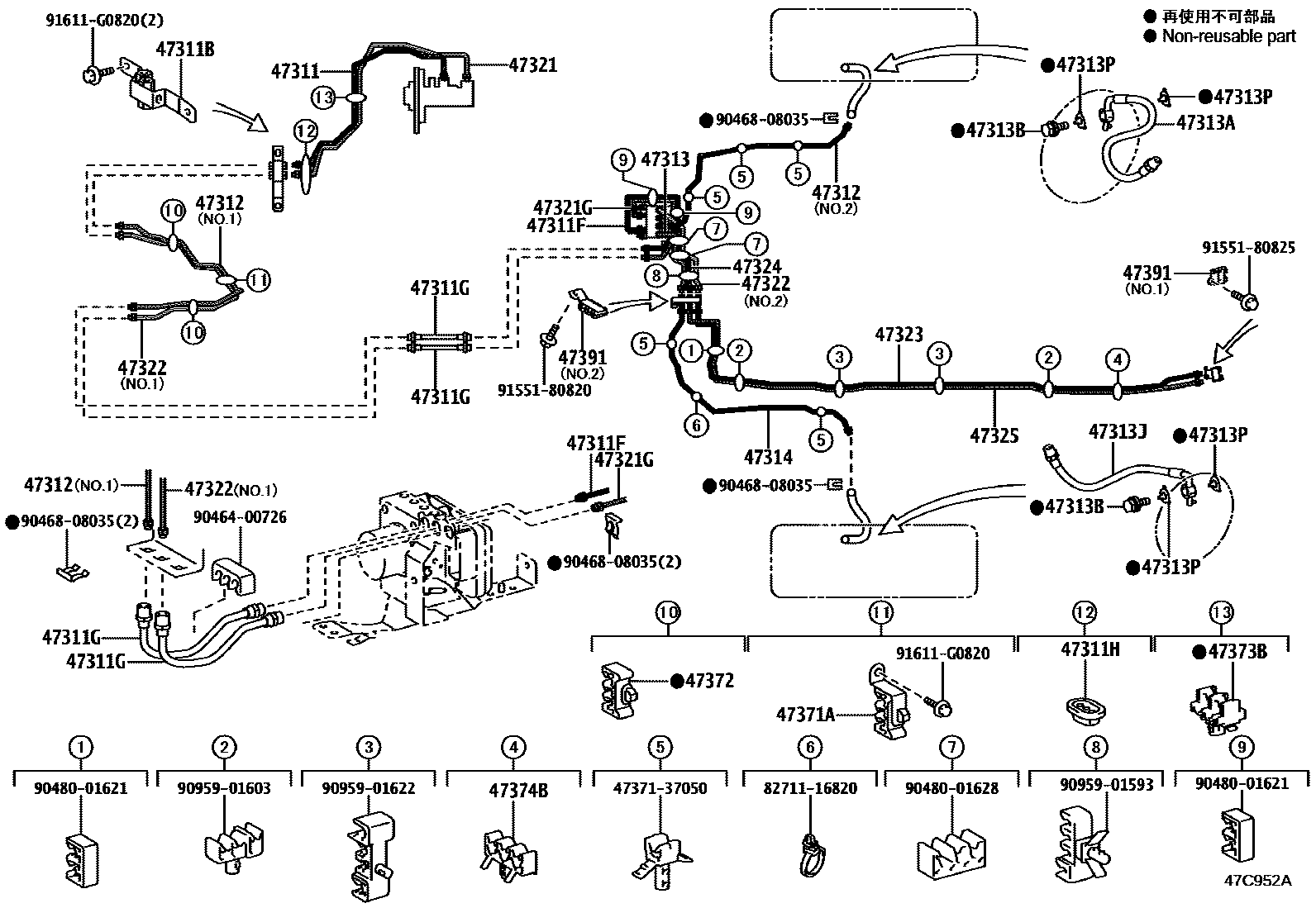 Parts diagram