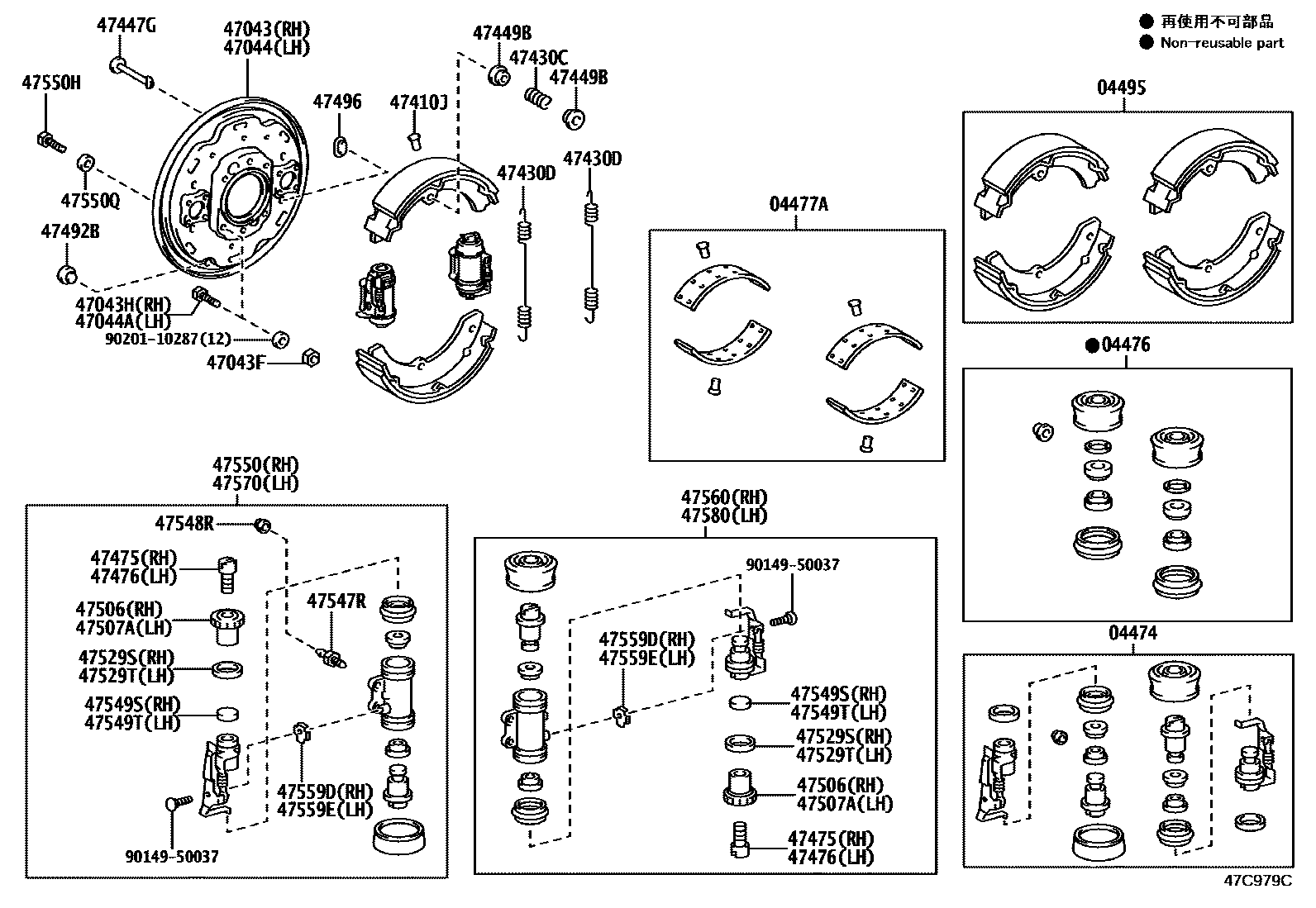 Parts diagram