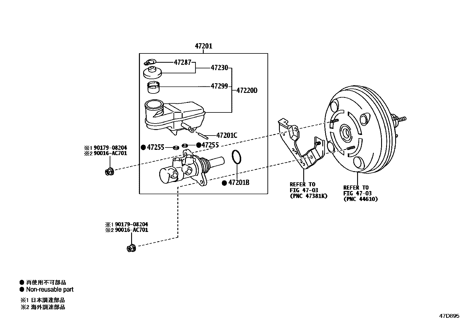 Parts diagram