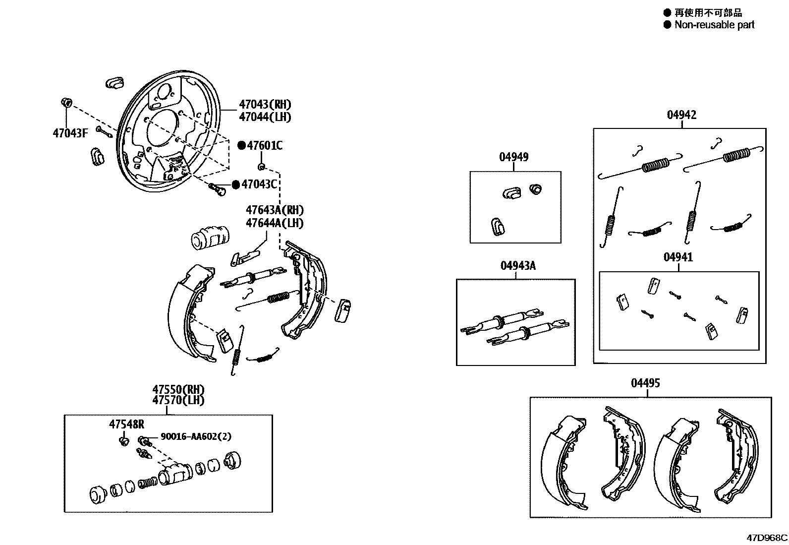 Parts diagram