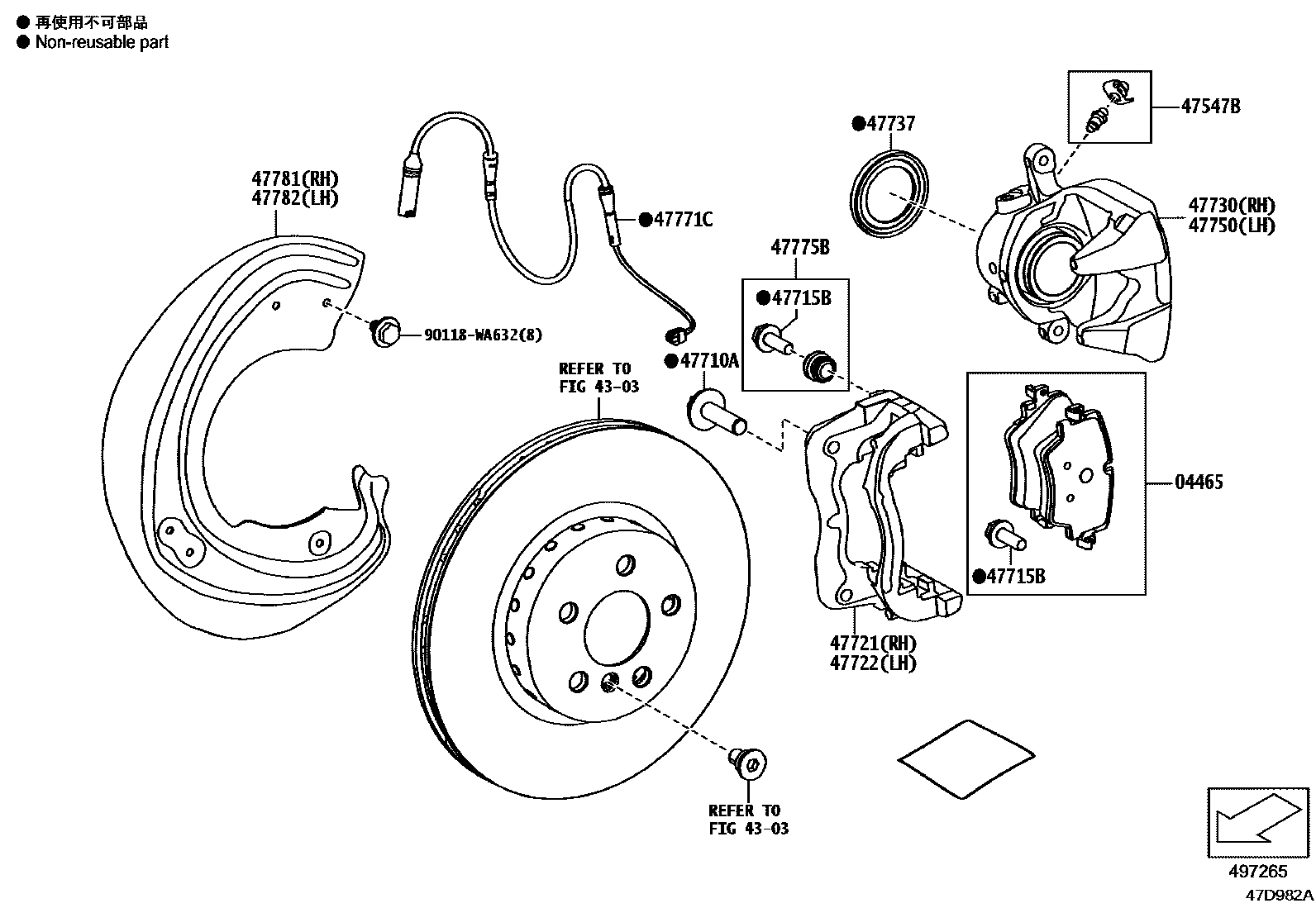 Parts diagram