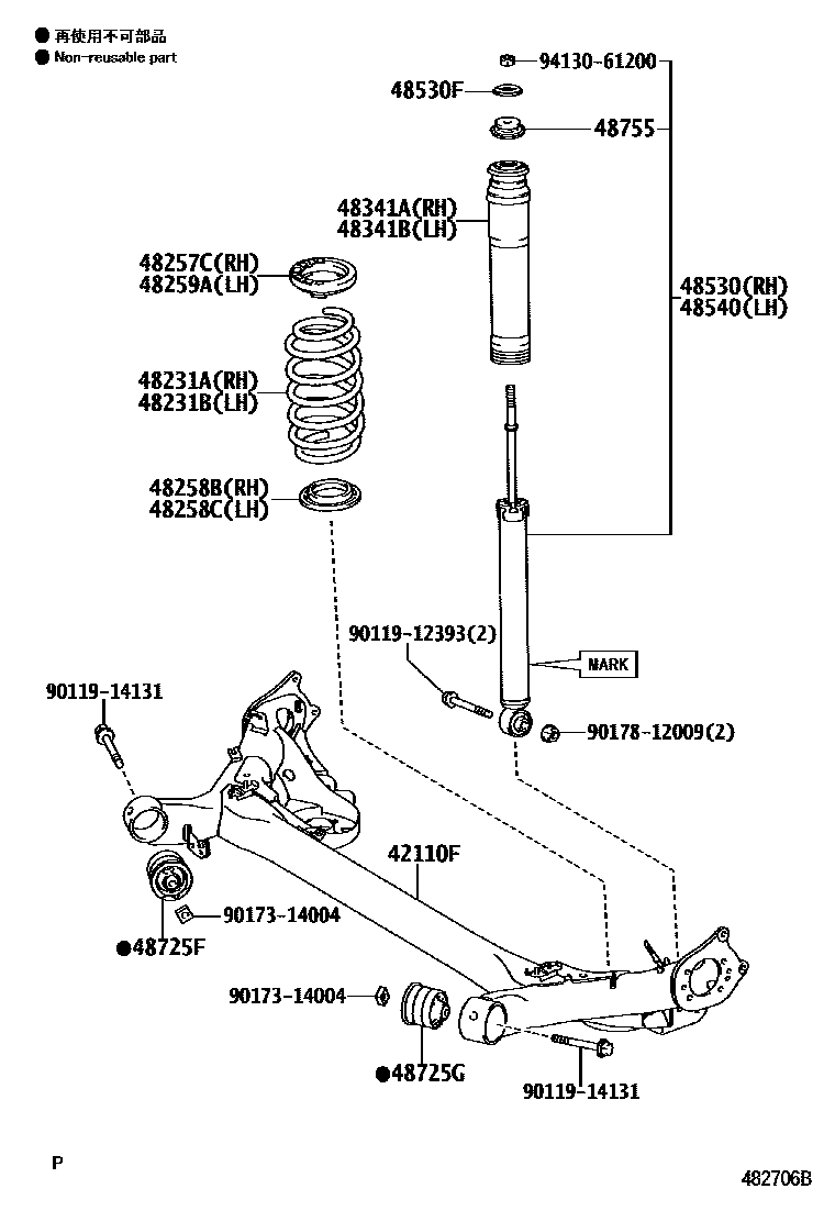 Parts diagram