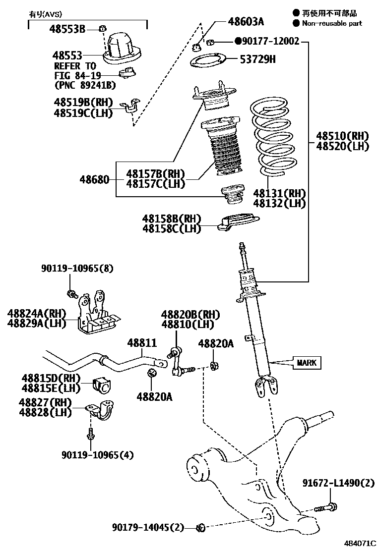 Parts diagram