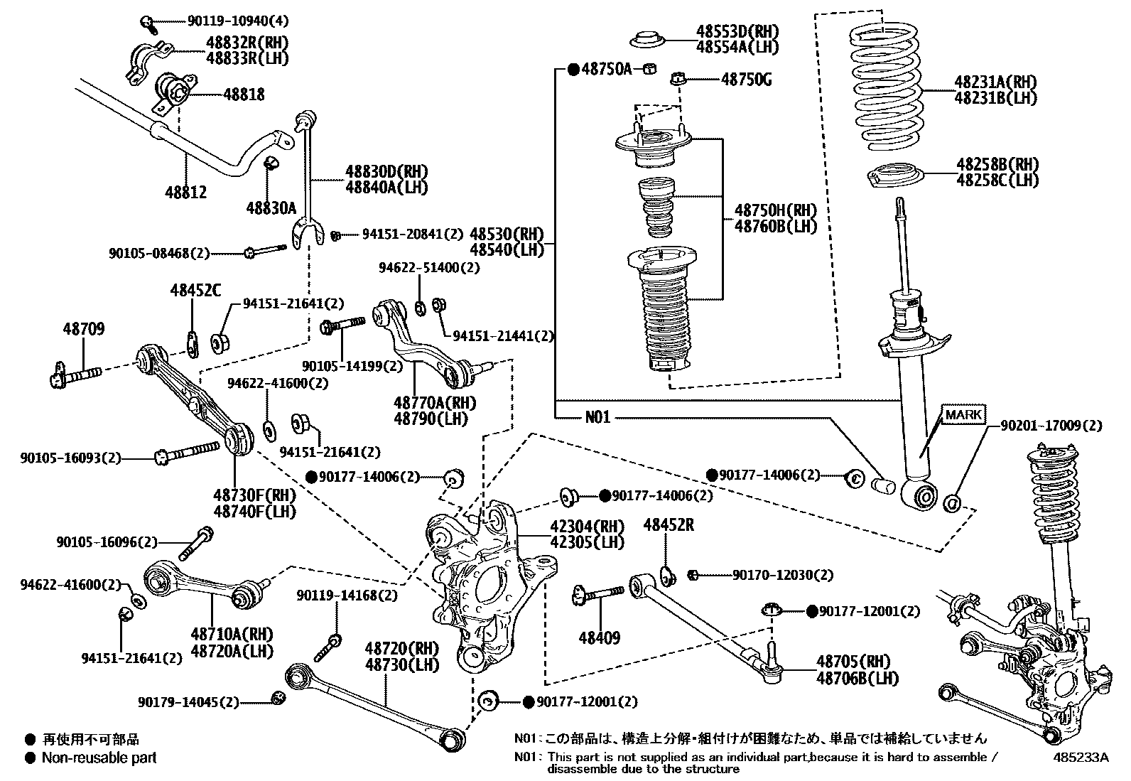 Parts diagram