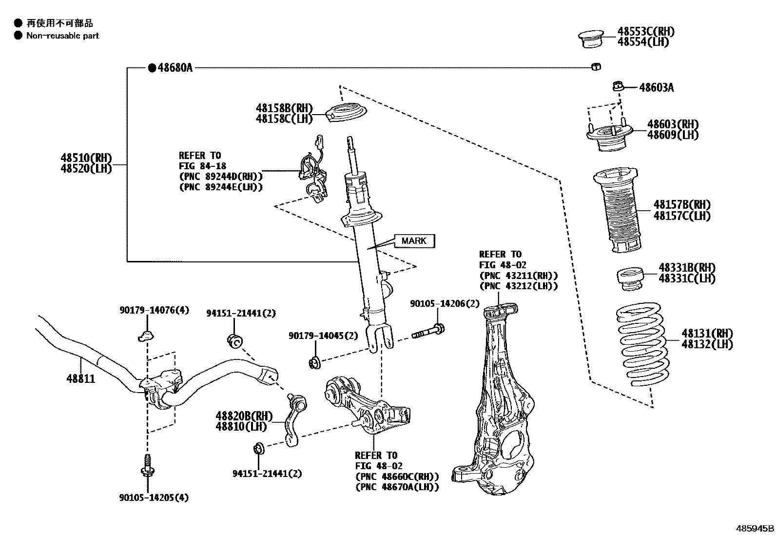 Parts diagram