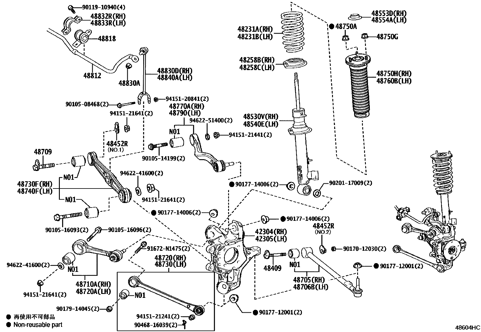 Parts diagram