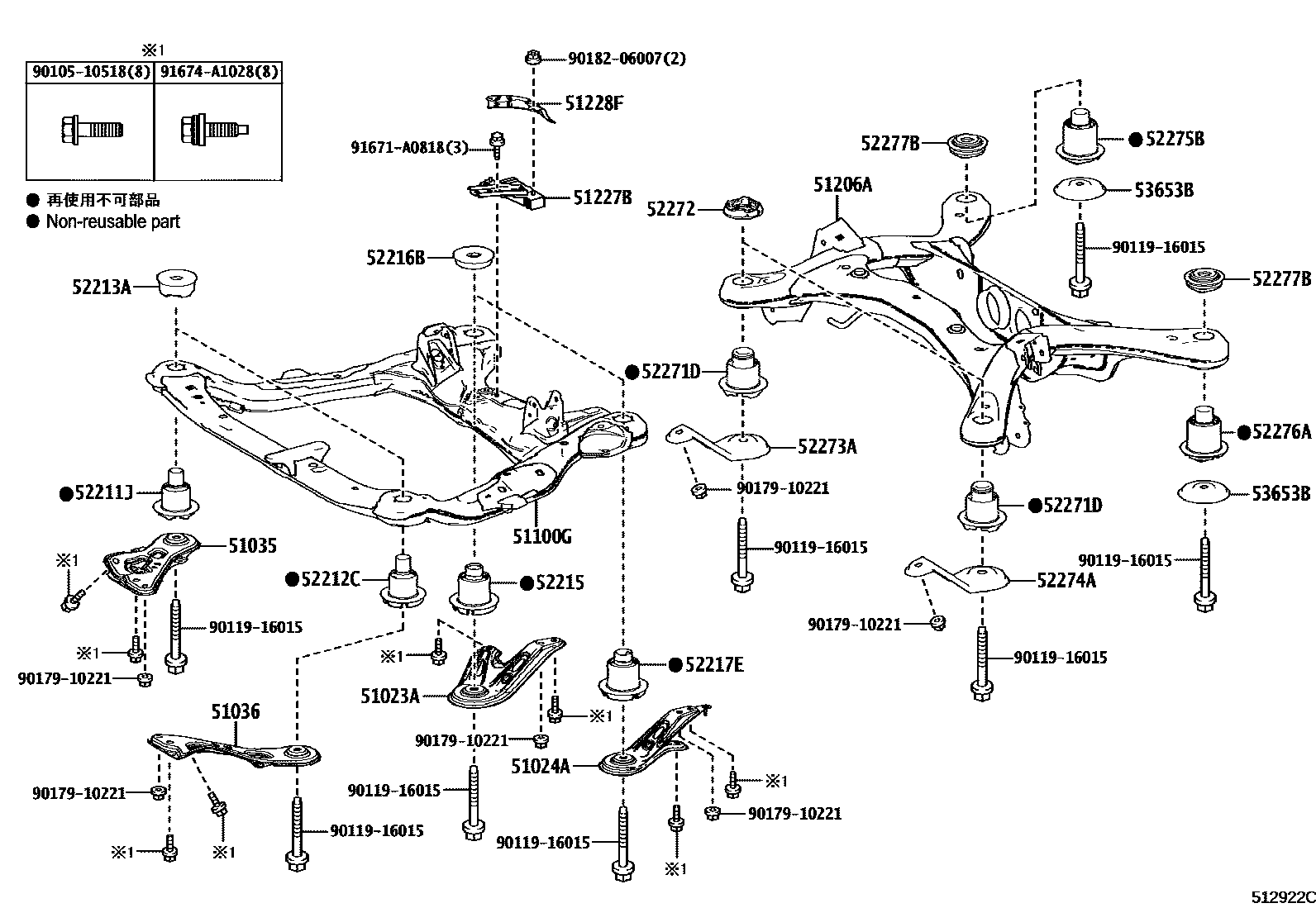 Parts diagram