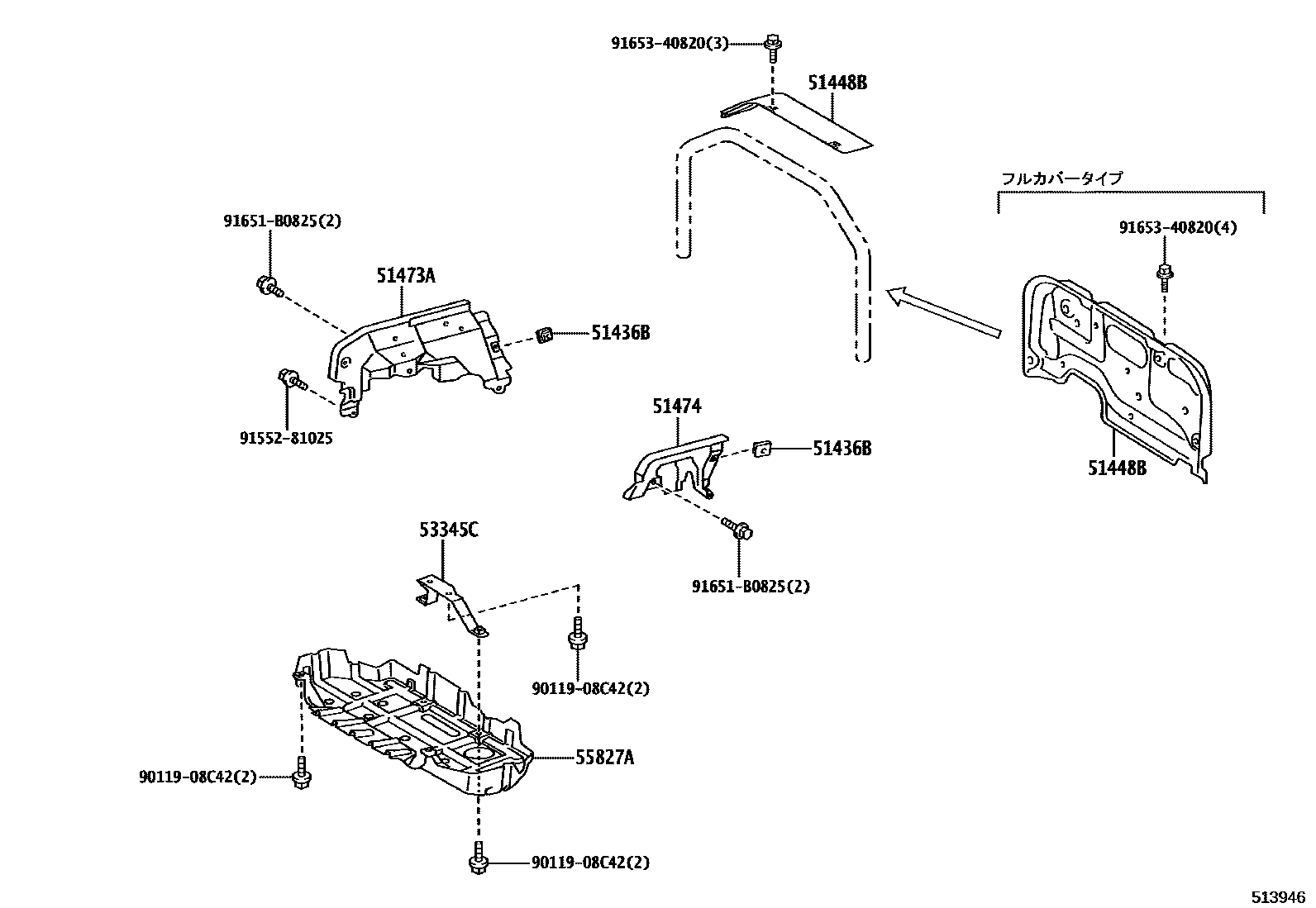 Parts diagram