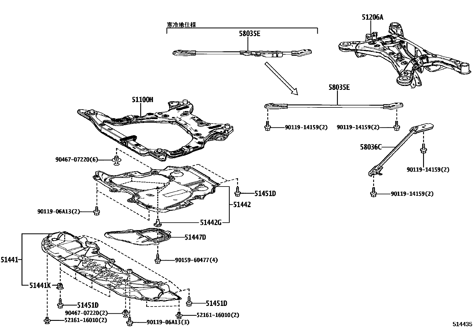 Parts diagram