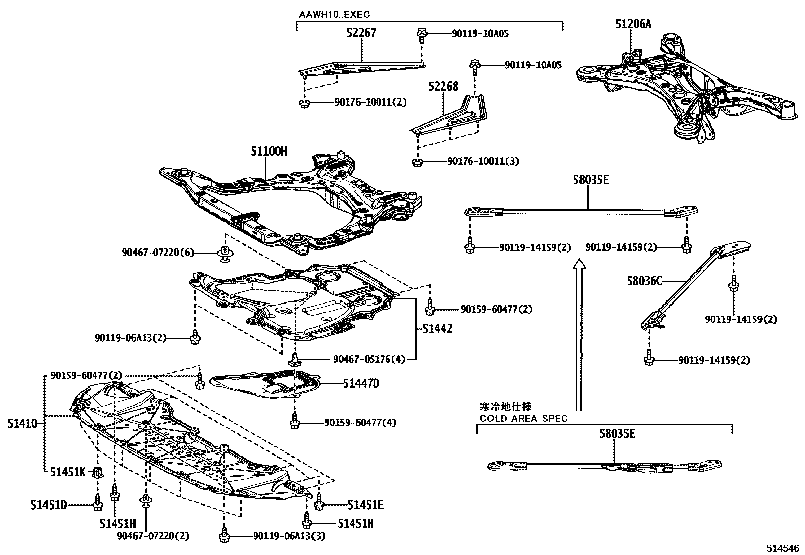 Parts diagram