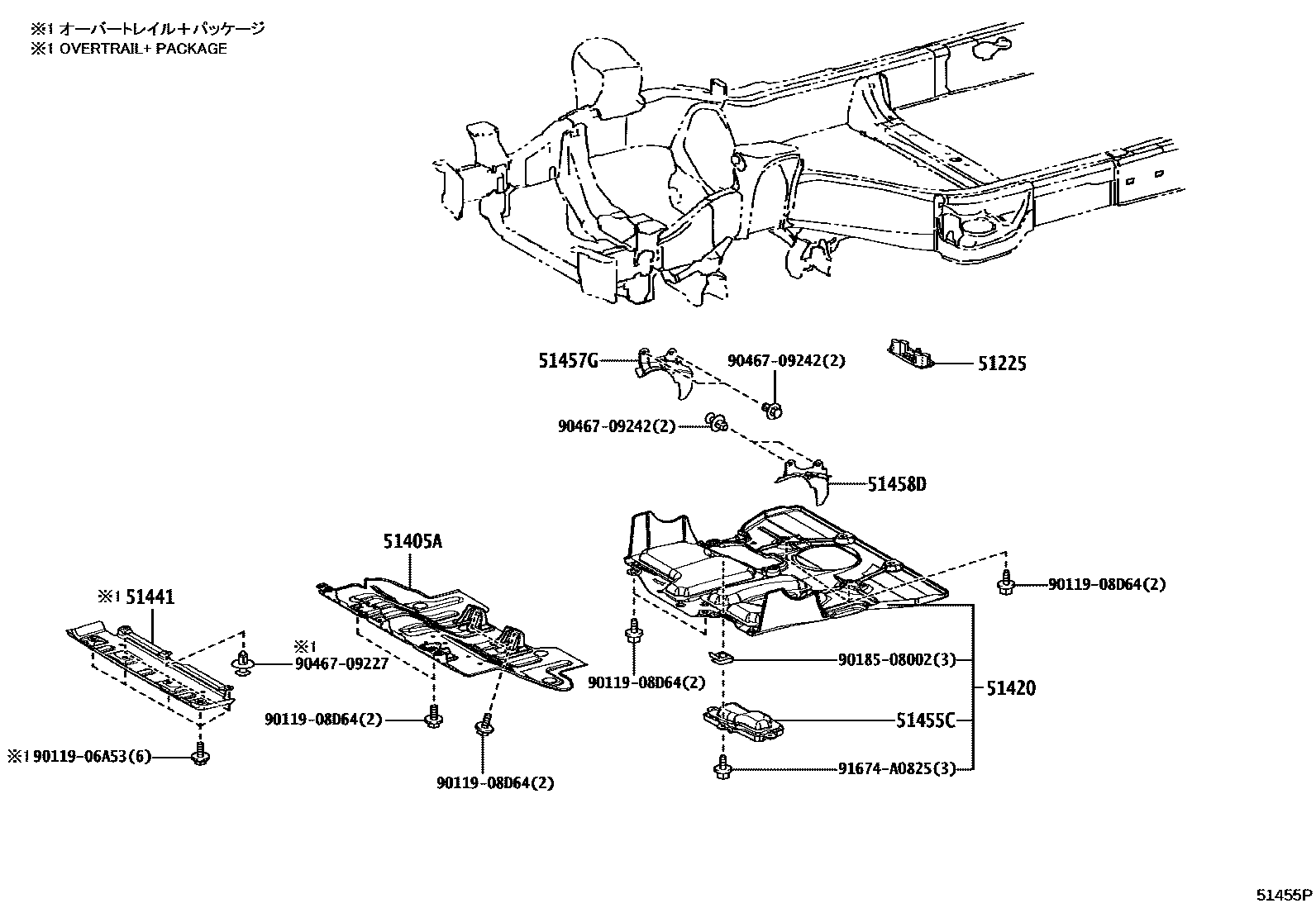 Parts diagram