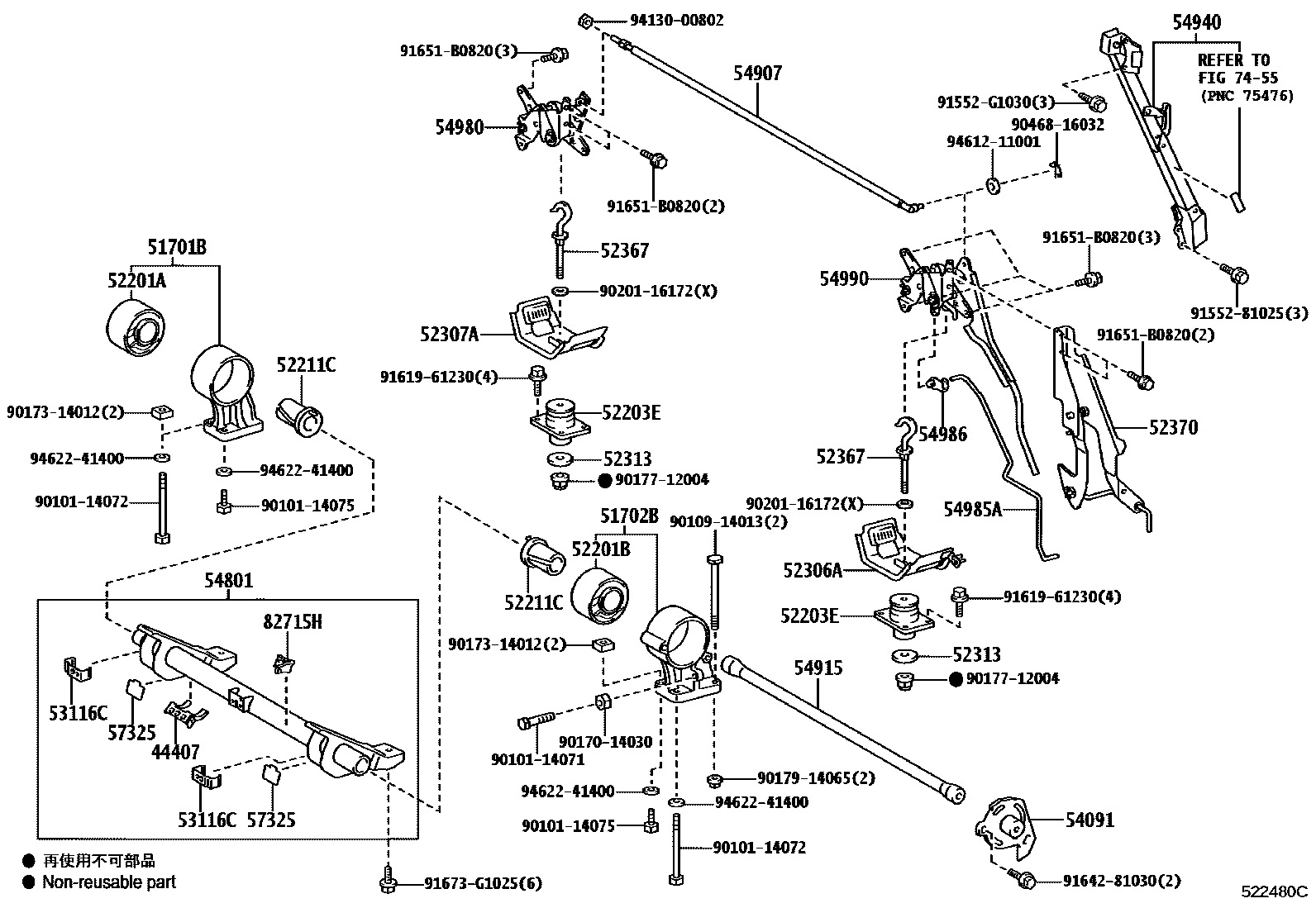 Parts diagram