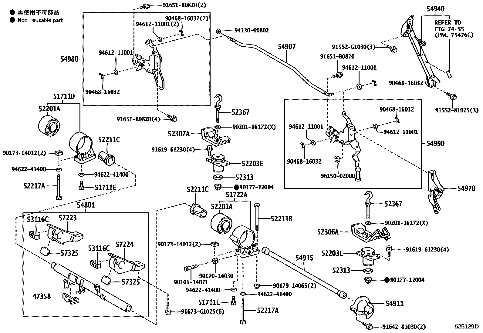 Parts diagram