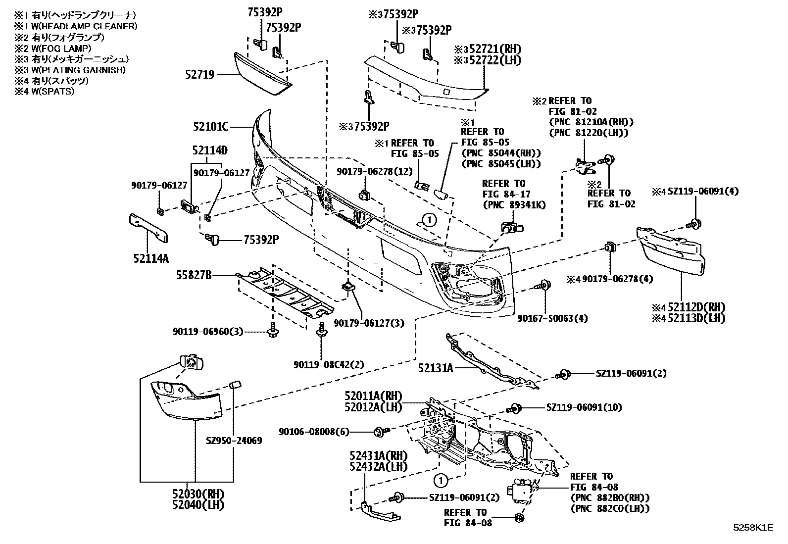 Parts diagram