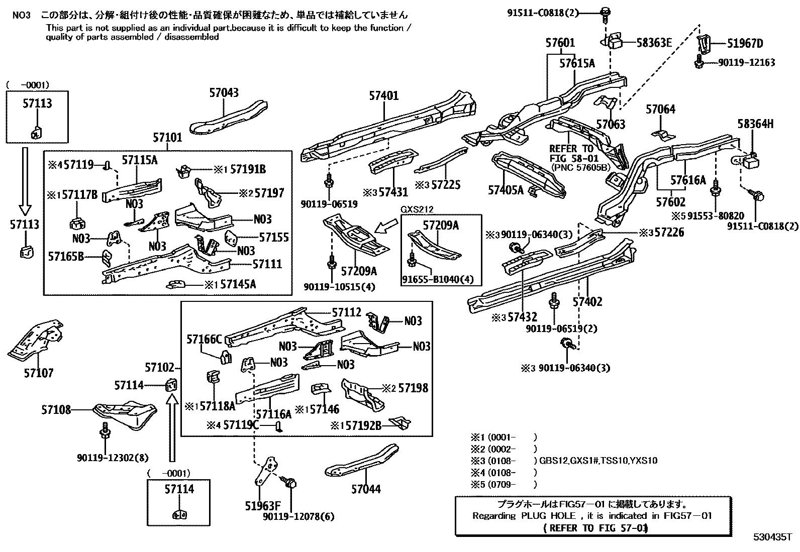 Parts diagram