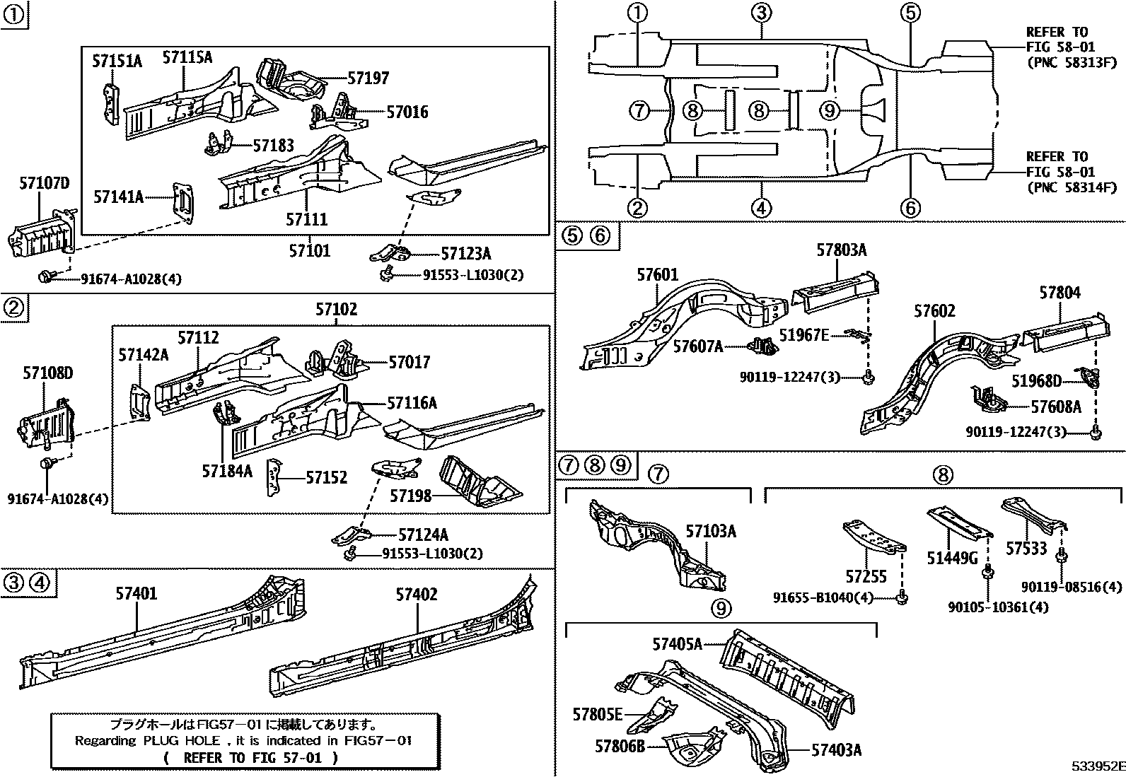 Parts diagram