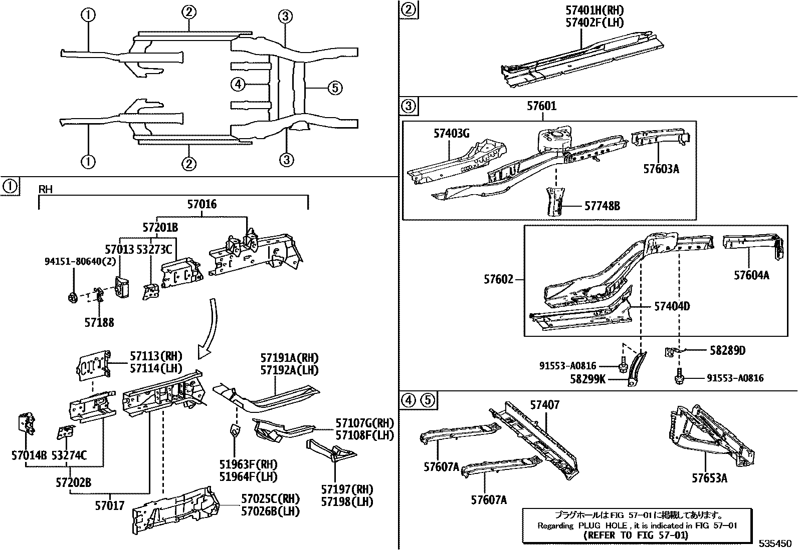 Parts diagram