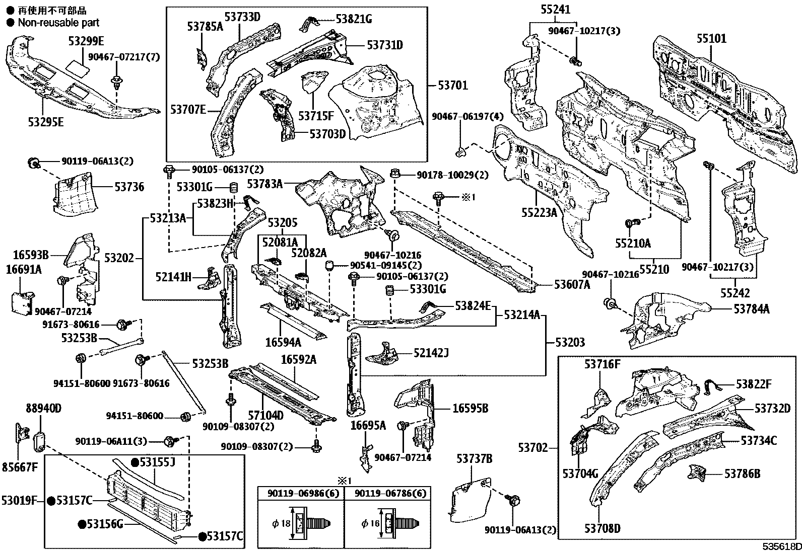 Parts diagram