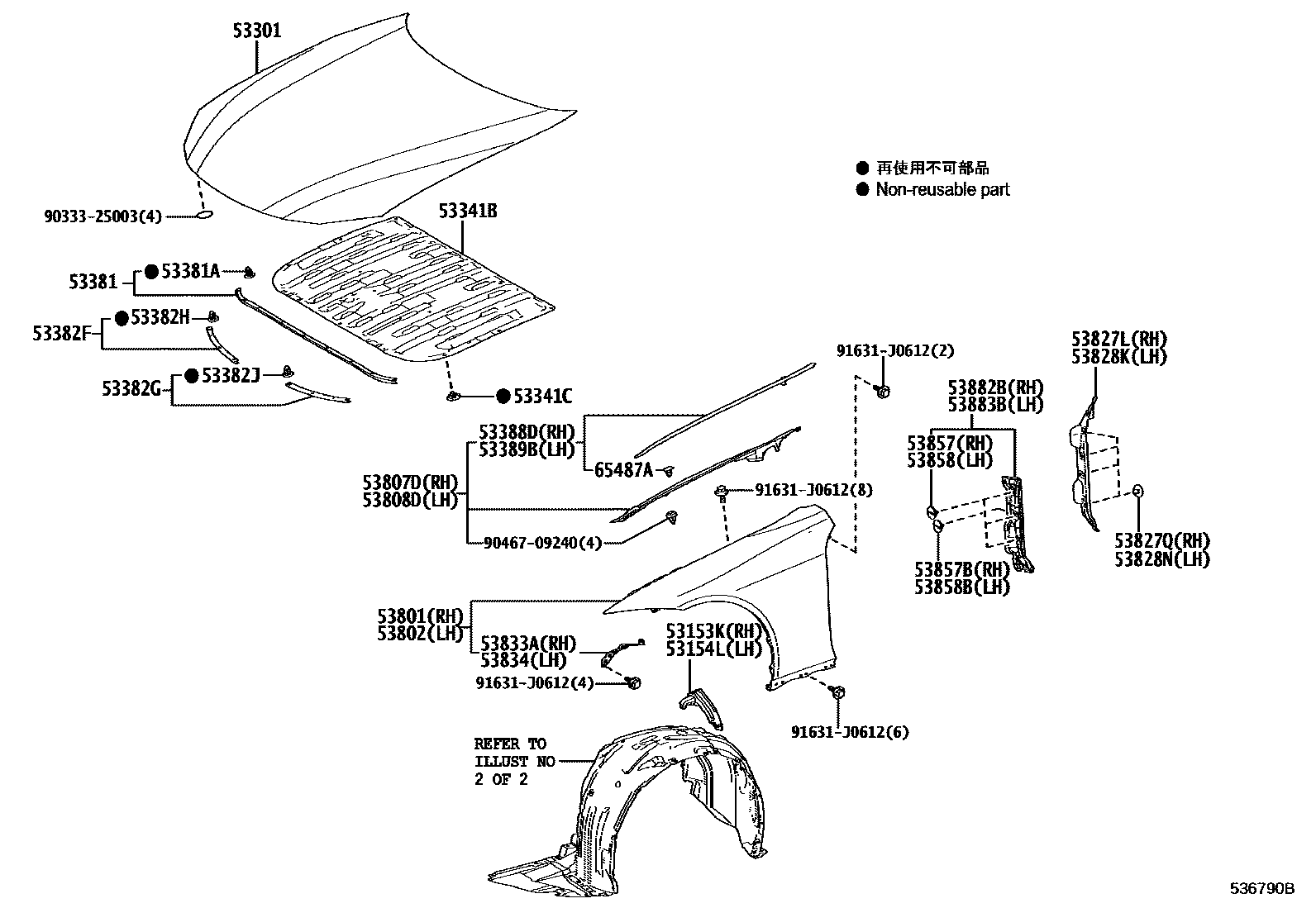 Parts diagram
