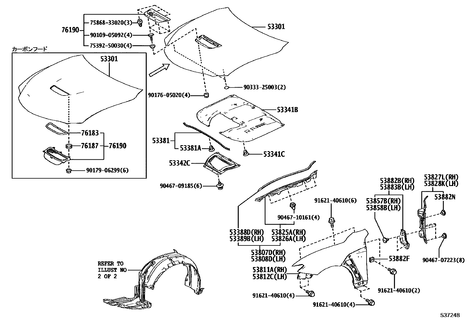 Parts diagram