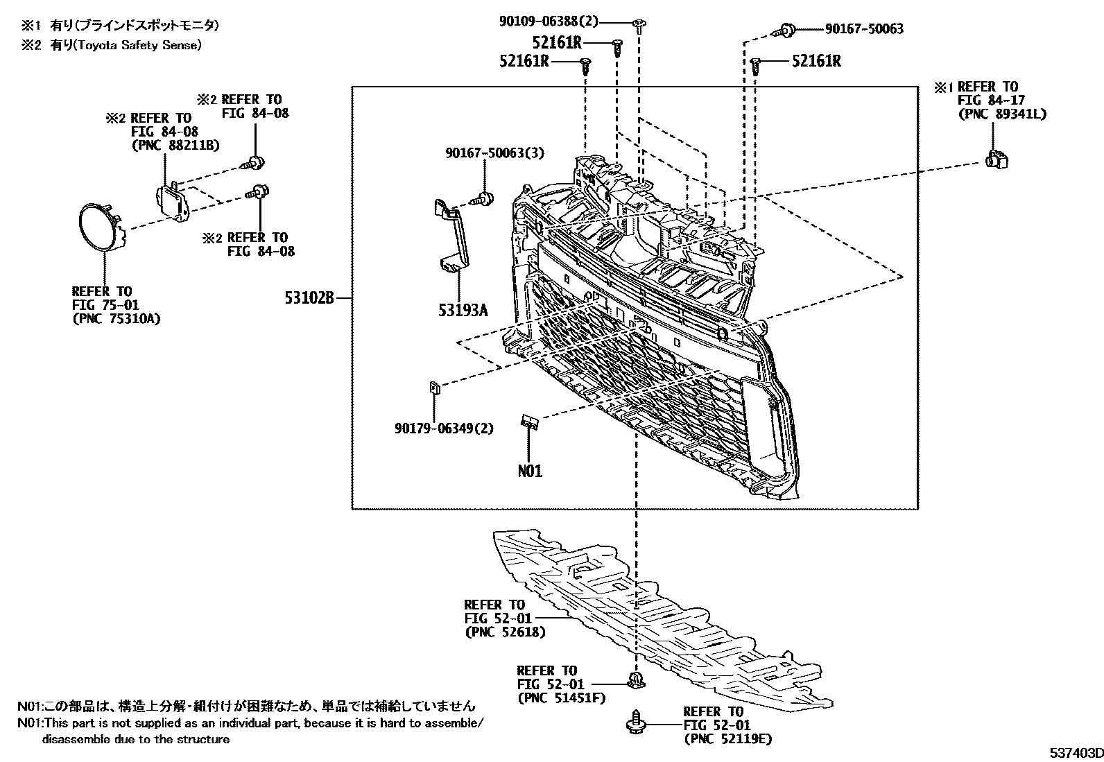 Parts diagram